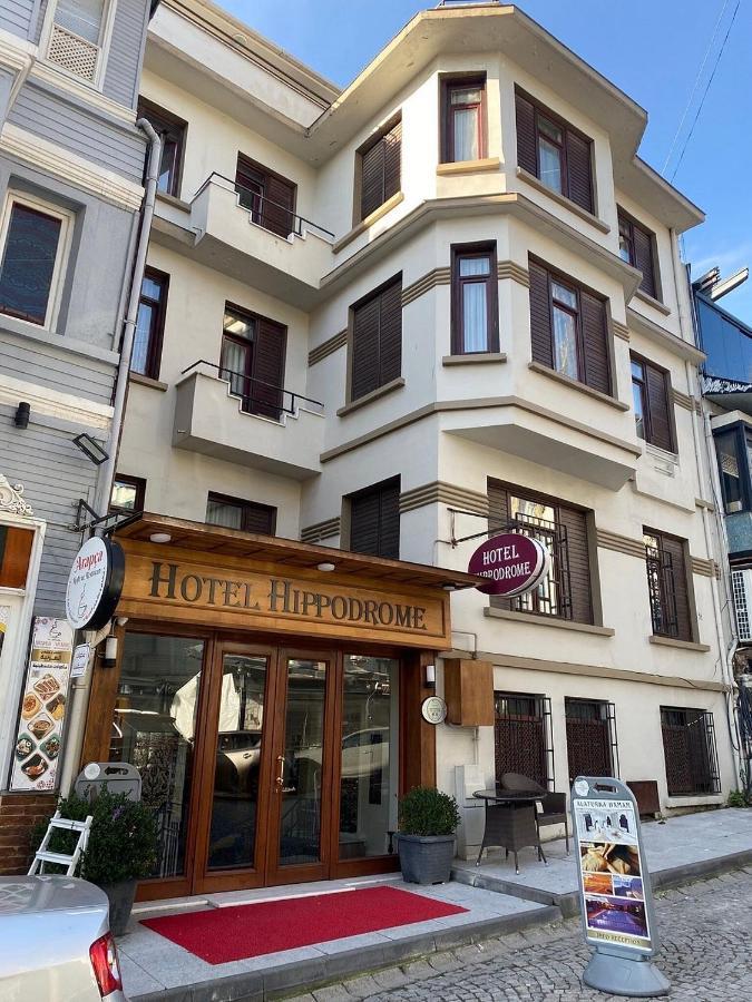 竞技场酒店 伊斯坦布尔 外观 照片